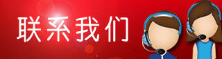 压球手机在线官网,压球(中国)